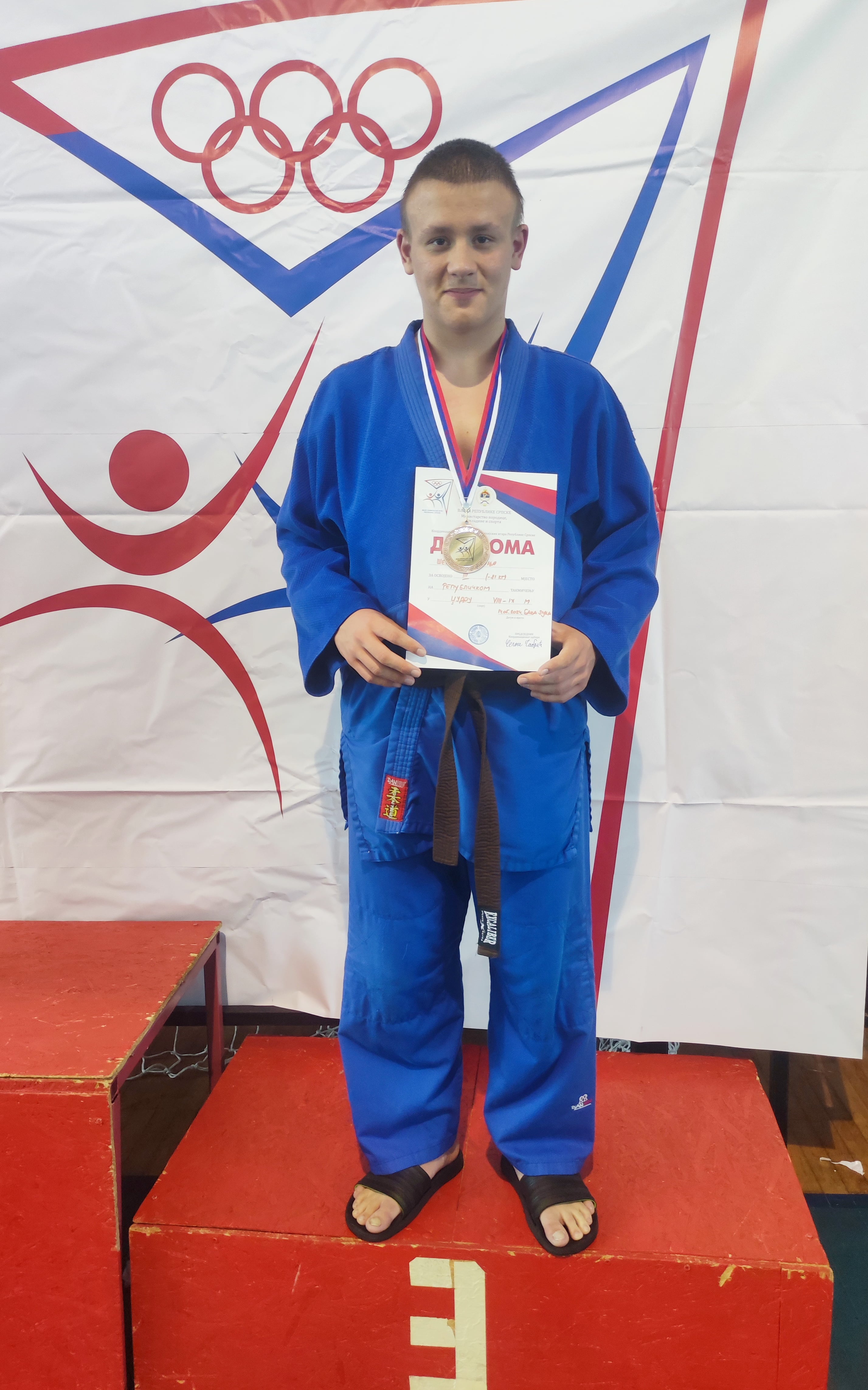 OŠ "Sveti Sava" najuspješnija osnovna škola na republičkom finalu u džudou na Malim olimpijskim igrama RS