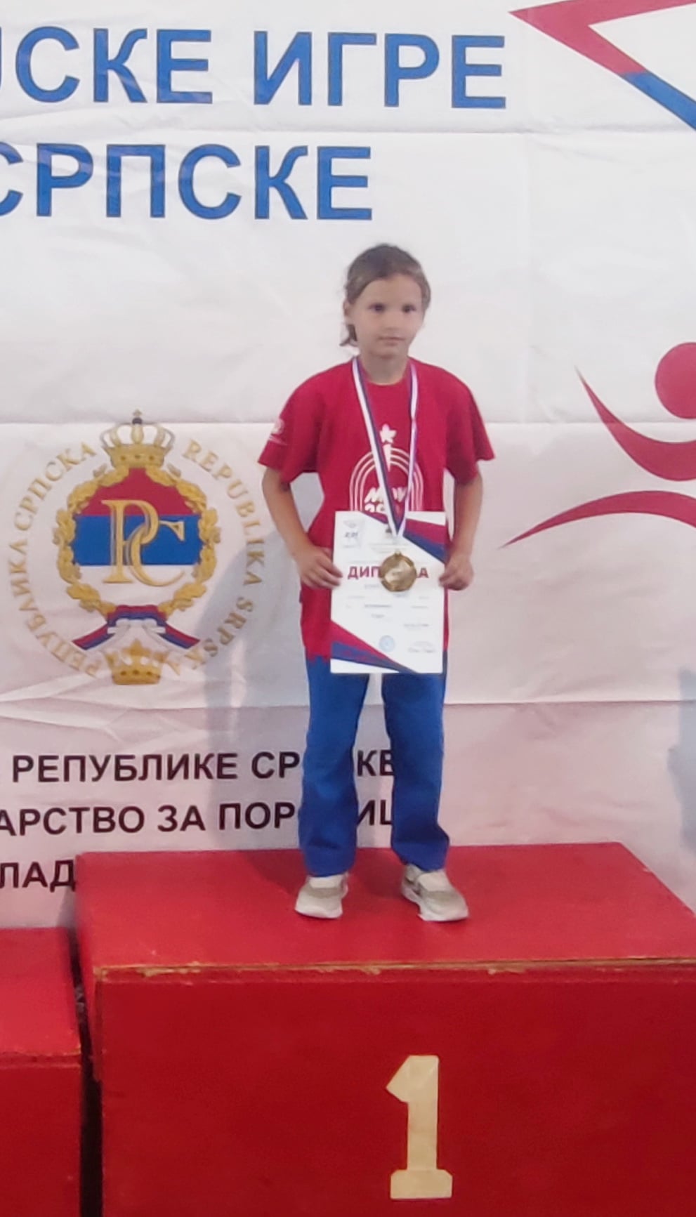 OŠ "Sveti Sava" najuspješnija osnovna škola na republičkom finalu u džudou na Malim olimpijskim igrama RS