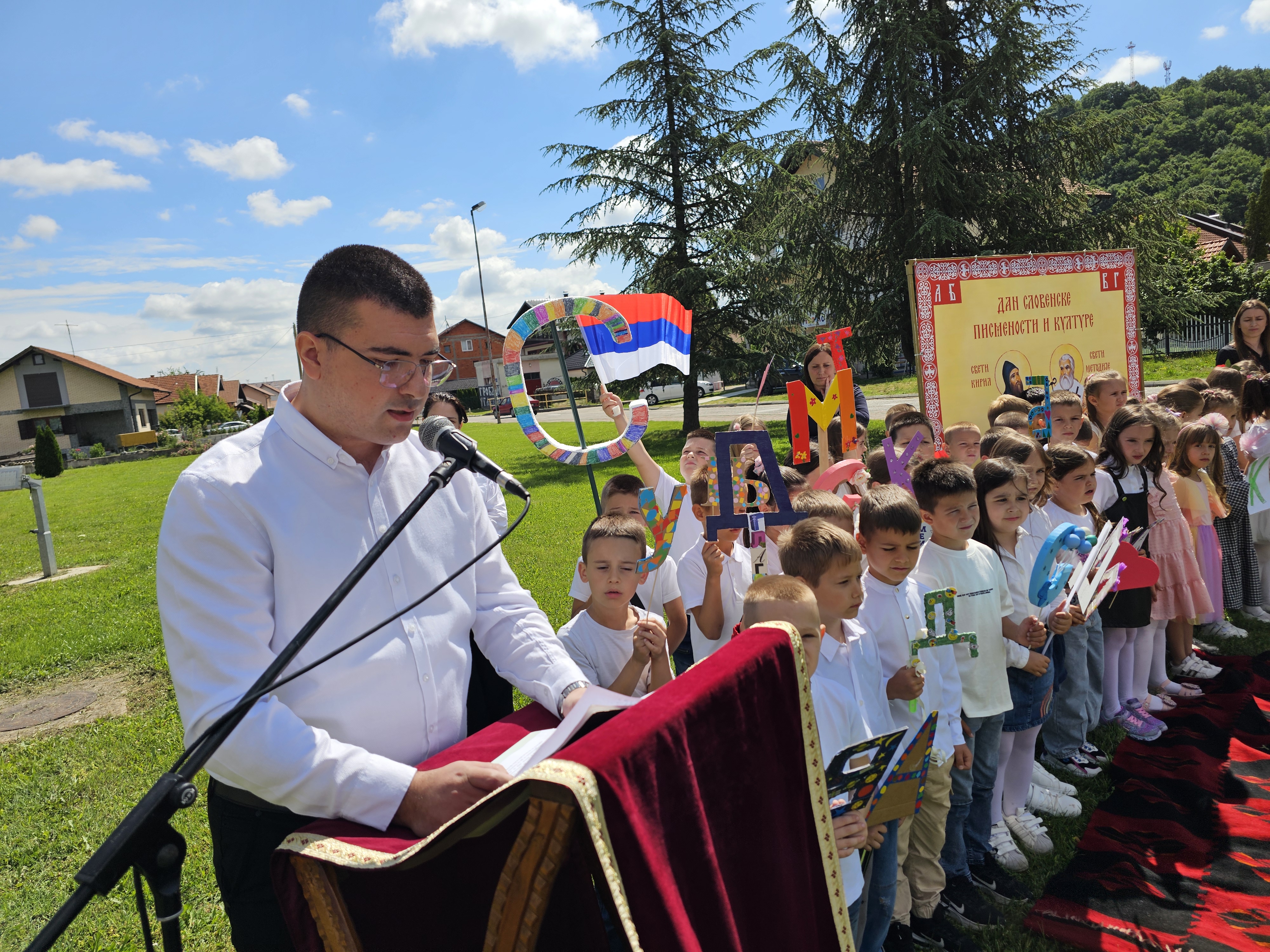 Saborovanje u čast Svetih Kirila i Metodija: Ugljevik slijedi prosvjetitelje