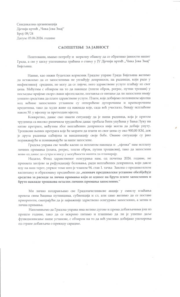 Sindikat vrtića "Čika Jova Zmaj": Nalazimo se u teškoj situaciji