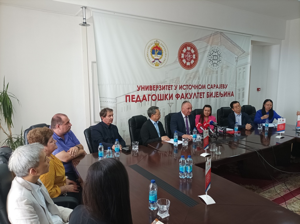 Potpisan sporazum o saradnji između Pedagoškog fakulteta iz Bijeljine i Pekinga