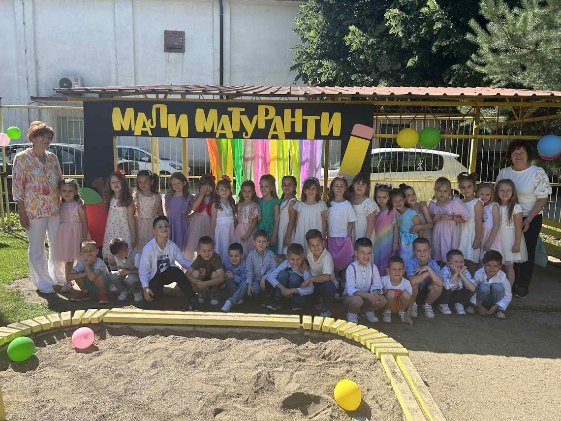 MALA MATURA Čika Jovinih predškolaca FOTO/VIDEO