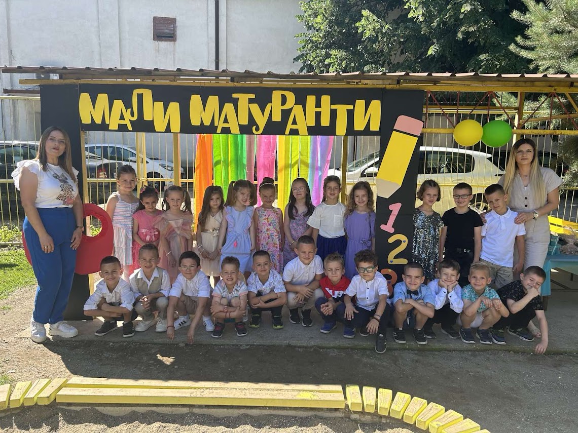 MALA MATURA Čika Jovinih predškolaca FOTO/VIDEO