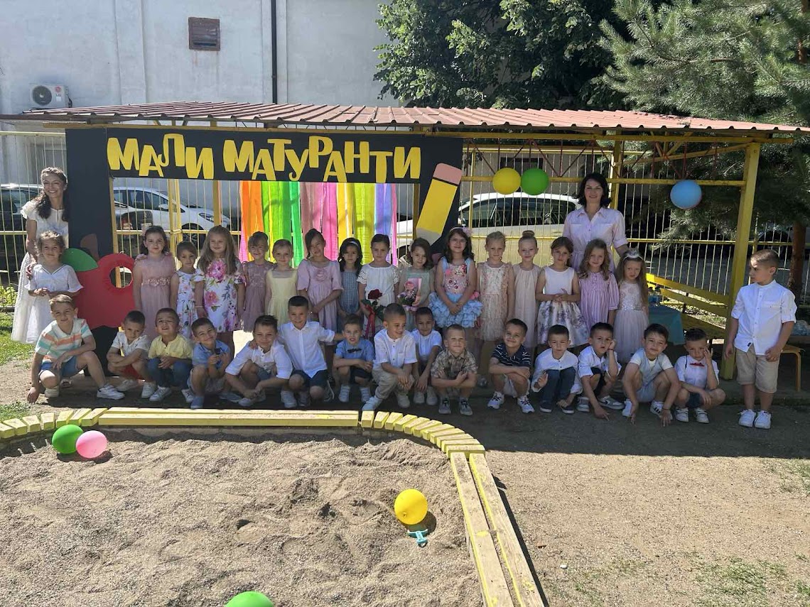 MALA MATURA Čika Jovinih predškolaca FOTO/VIDEO