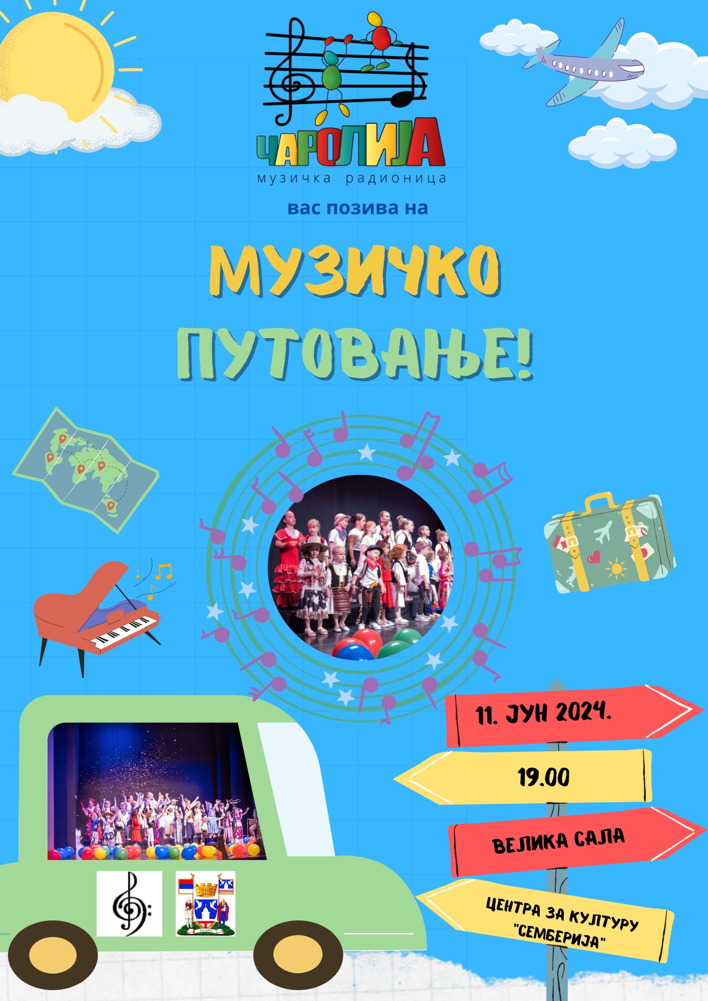 U utorak Čarolijino "Muzičko putovanje"