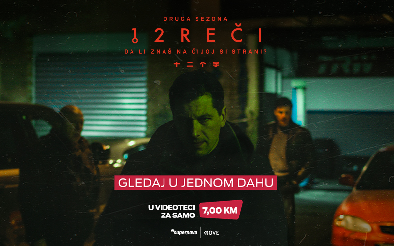 Gledaj u jednom dahu: Nova sezona serije “12 reči” na MOVE platformi