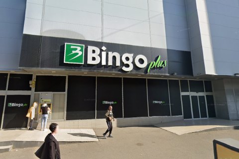 Bingo Plus