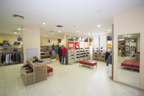 TC Emporium