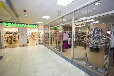 TC Emporium