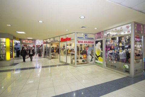 TC Emporium