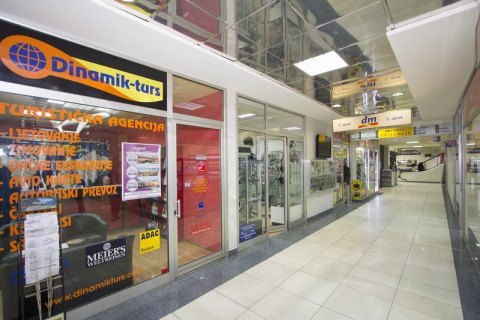 TC Emporium