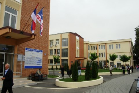 Dom zdravlja