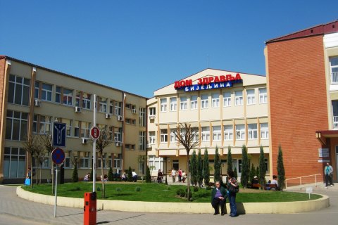 Dom zdravlja