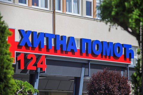Dom zdravlja