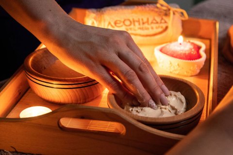 Wellness i Spa centar Leonida