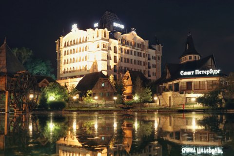 Hotel Ras