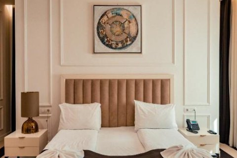 Hotel Balkan