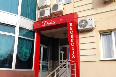 Motel Đokić