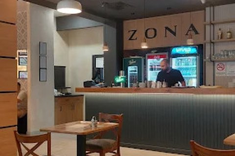 Ćevabdžinica Zona