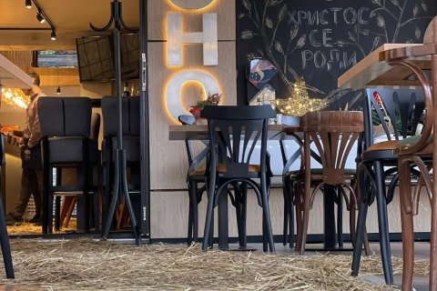 Restoran SOHO