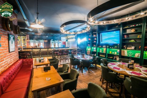 Penny Gastro Pub