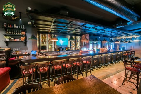 Penny Gastro Pub