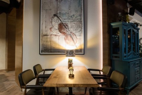 Restoran Gospođa Sofija