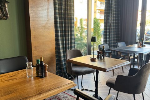 Restoran Gospođa Sofija