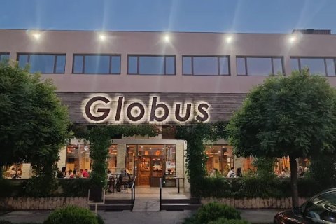 Restoran Globus