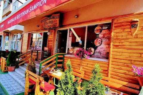 Nacionalni restoran Šampion