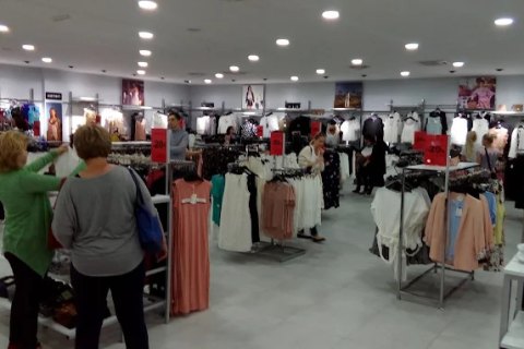 TC Spektar