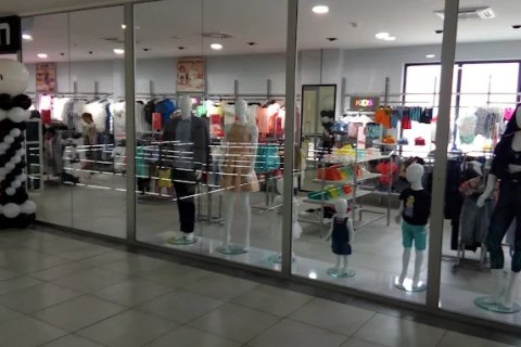 TC Spektar