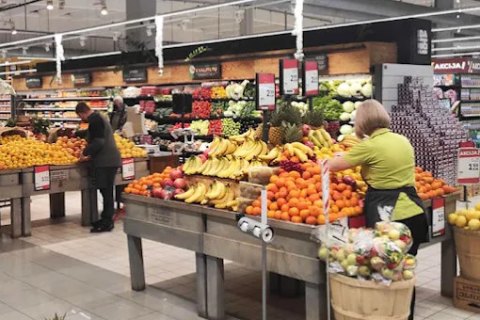 Tropic centar