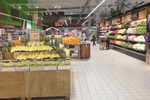 Tropic centar