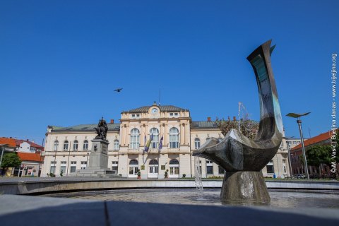 Gradska uprava