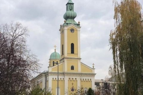 Crkva Svetog Đorđa