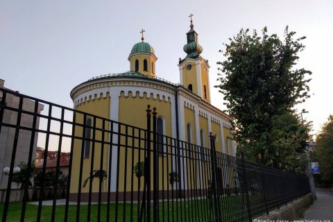 Crkva Svetog Đorđa