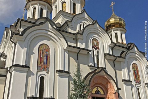 Manastir Svete Petke