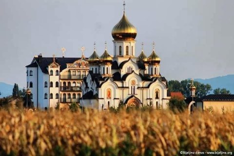 Manastir Svete Petke