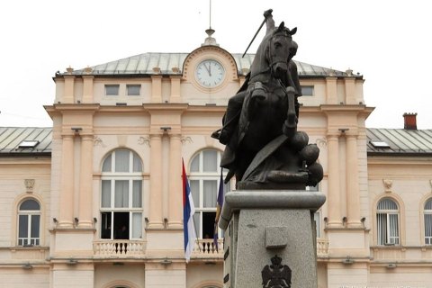 Spomenik kralju Petru I Karađorđeviću