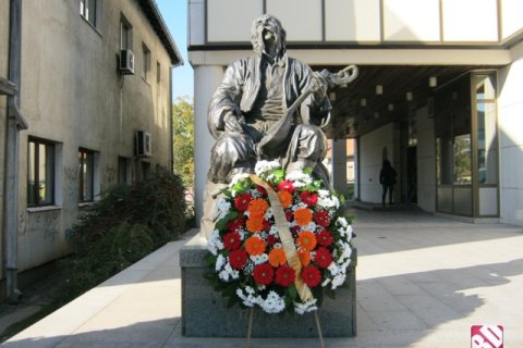 Spomenik Filipu Višnjiću