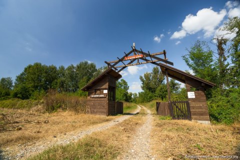 Eko Vizitor centar "Jezera"