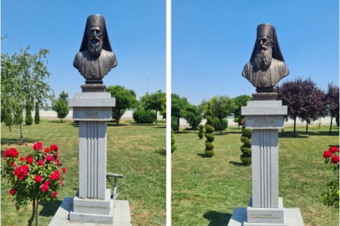 Biste patrijaha Germana i patrijarha Pavla