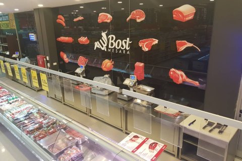 Market Bost plus