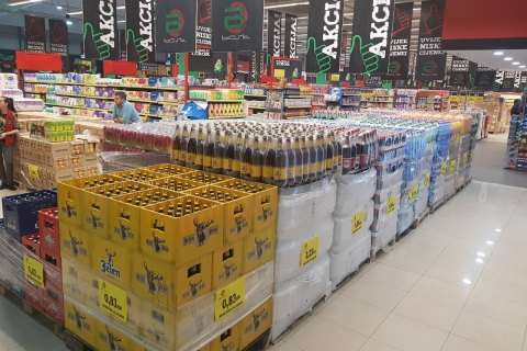 Market Bost plus
