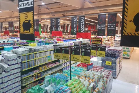 Market Bost plus
