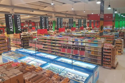 Market Bost plus