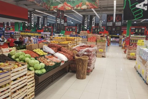 Market Bost plus