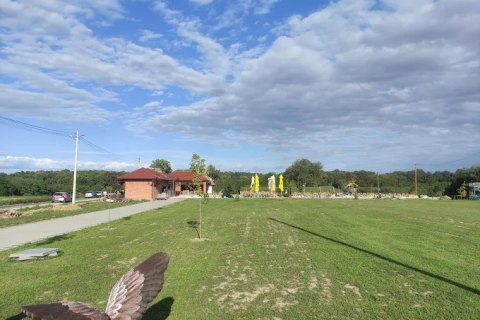 Čičino sokače