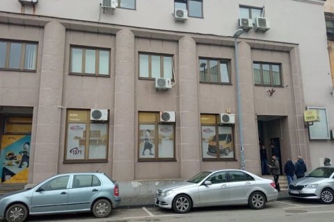 Pošta